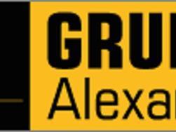 Gruber Alexander - forklift rental