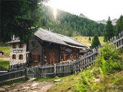 Gompm Alm - alpine pasture hut